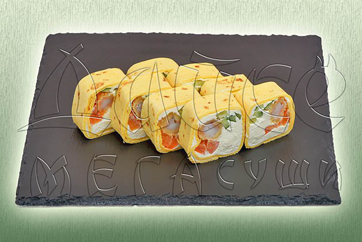 Мексиканец