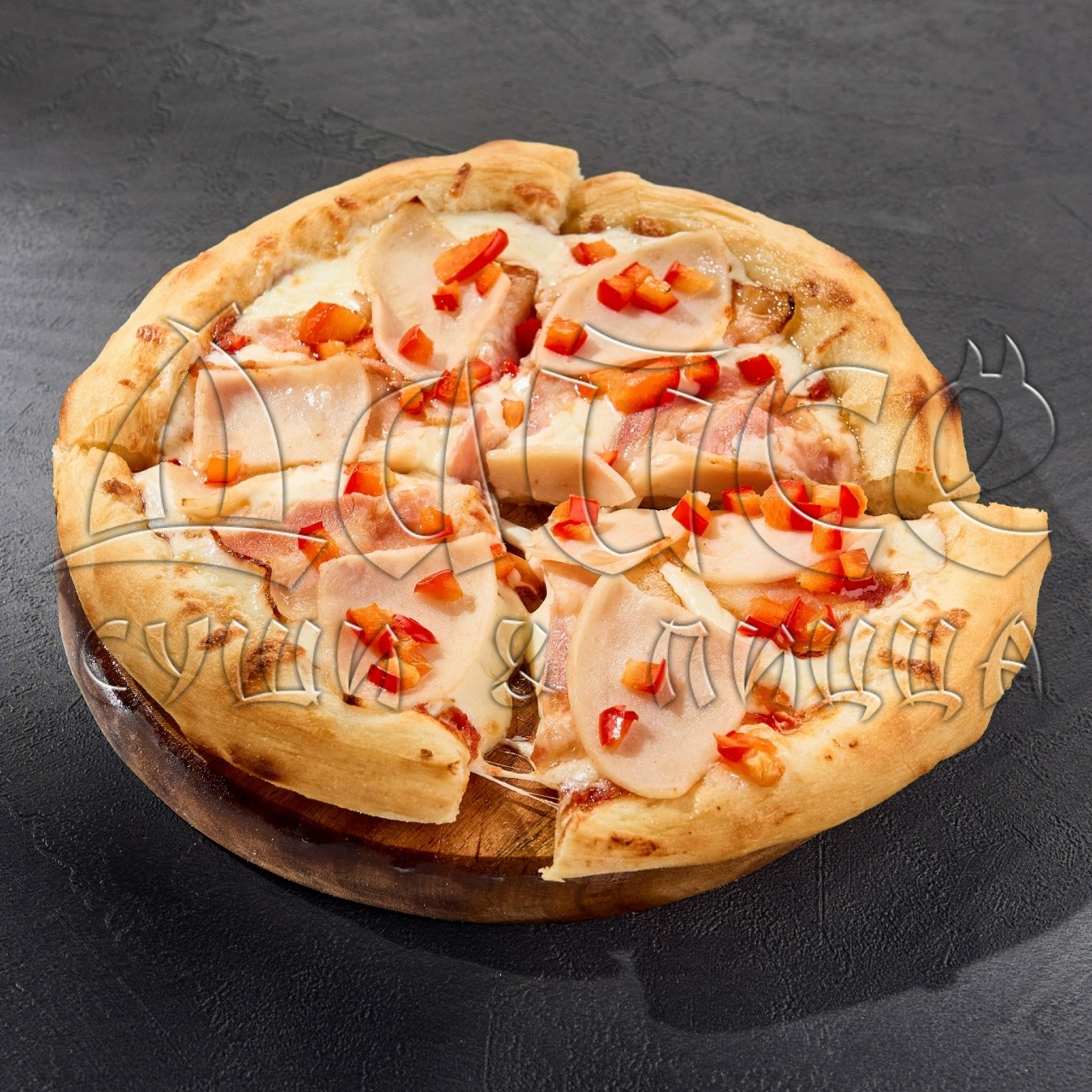 Мясная 20см