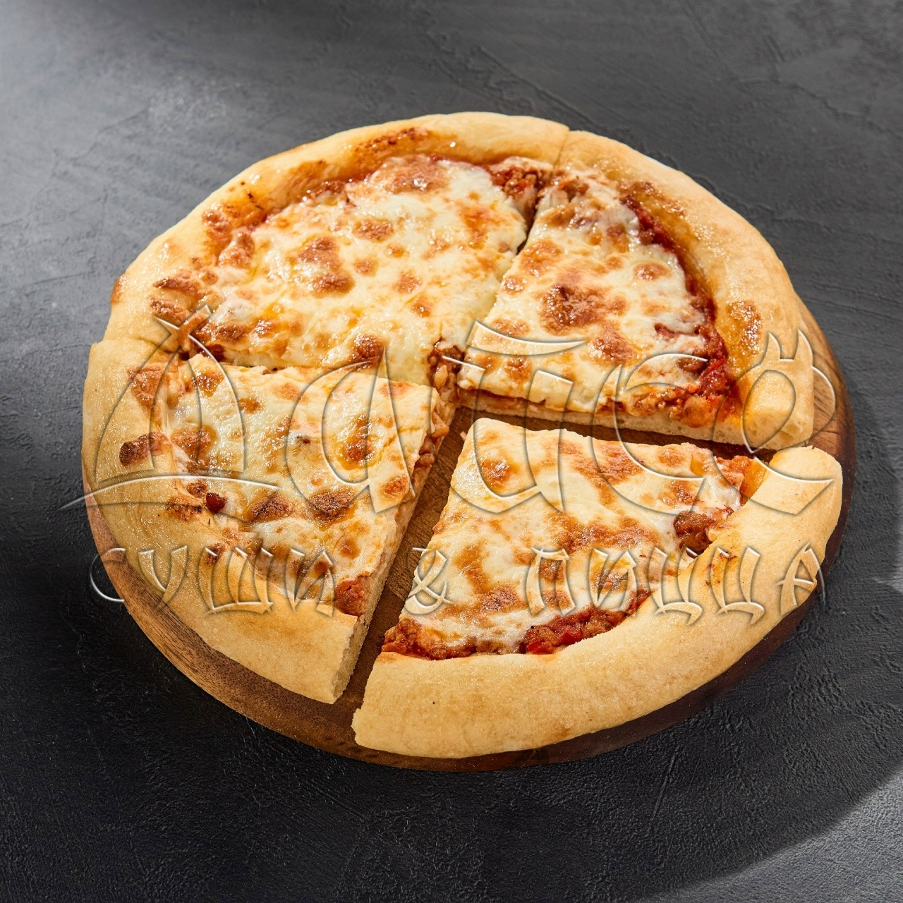Болоньезе 20см