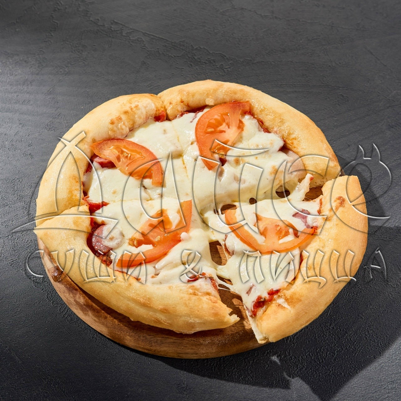 Мясная лайт 20см