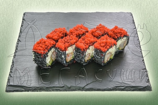 Красный дракон - эби